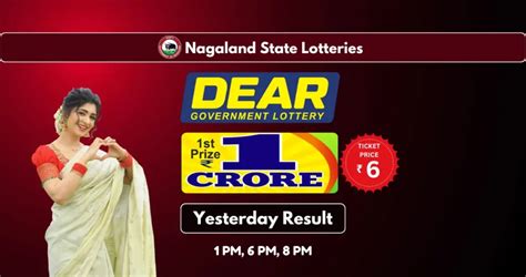 yesterday dear lottery result|dear lottery result yesterday 6pm.